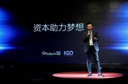 5分钟教程!凉山彝族自治州政府电话号码_哔哩哔哩-2
