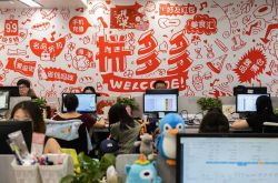 5分钟教程!凉山彝族自治州政府电话号码_哔哩哔哩